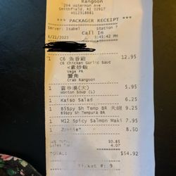 Rangoon Chinese & Japanese Restaurant - Old receipt (typical order)