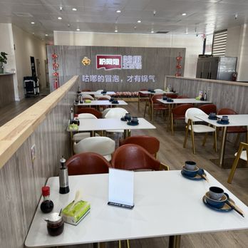 Super Potato - Interior - Chinese Near Me - Milpitas, California Super Potato - Interior - Chinese Near Me - Milpitas, California