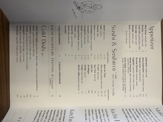 Menu photo 5 Kichi Bar Japanese Restaurant Carrollton, TX Menu photo 5 Kichi Bar Japanese Restaurant Carrollton, TX