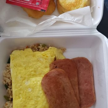 Liliha Bakery - Spam & fried rice - Bakeries Near Me - Honolulu, Hawaii Liliha Bakery - Spam & fried rice - Bakeries Near Me - Honolulu, Hawaii