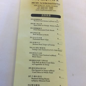 Mayflower Restaurant - The menu you mark to order. - Seafood Near Me - Dublin, California