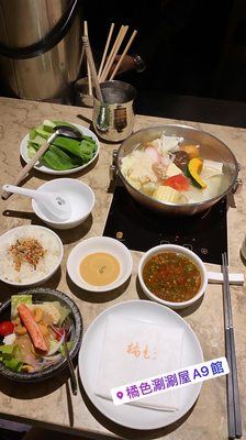 Orange Shabu SKM A9 Branch by null