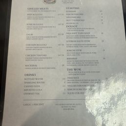 Menu we had family Pork Belly