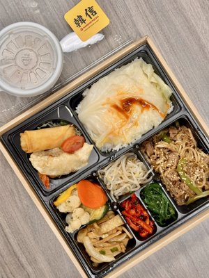 Hanshin Pocha by null Hanshin Pocha by null