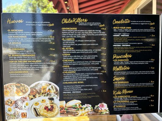 Menu photo 4 El Carrito San Diego, CA Menu photo 4 El Carrito San Diego, CA