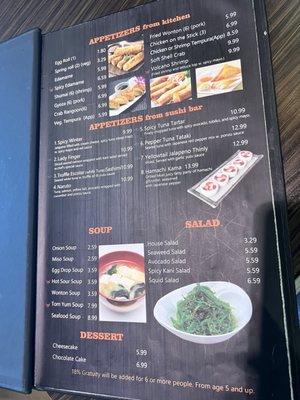 Menu photo 8 Royal Asian Bistro Orange City, FL Menu photo 8 Royal Asian Bistro Orange City, FL