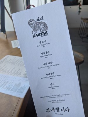 KNVS Bar at Haetae by null