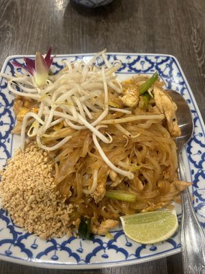 Chili Thai Downtown Tacoma by null