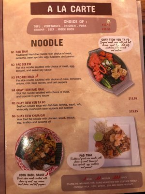 Menu photo 1 Gub Khao Thai Restaurant Paterson, NJ Menu photo 1 Gub Khao Thai Restaurant Paterson, NJ