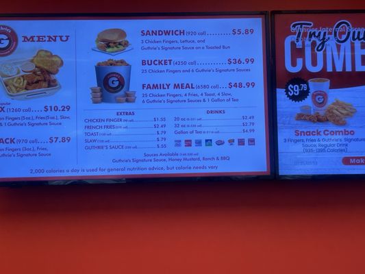 Menu photo 1 Guthrie's Chicken Memphis, TN