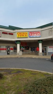 China Town Restaurant by null