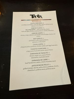 Menu photo 2 Tanta Chicago, IL Menu photo 2 Tanta Chicago, IL