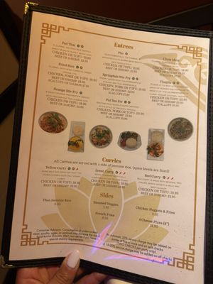 Menu photo 4 Thai Sapa Springdale, UT Menu photo 4 Thai Sapa Springdale, UT