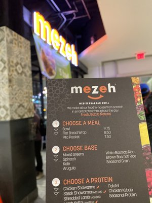 Menu photo 3 Mezeh Arlington, VA Menu photo 3 Mezeh Arlington, VA