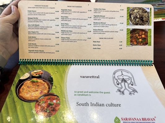 Saravanaa Bhavan by null