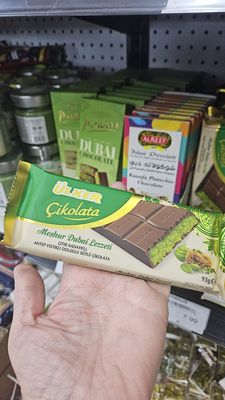 Mingala International Mart by null