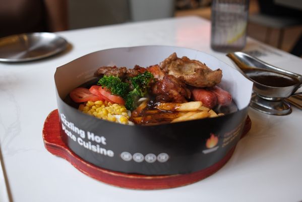 Mabu Generation by null