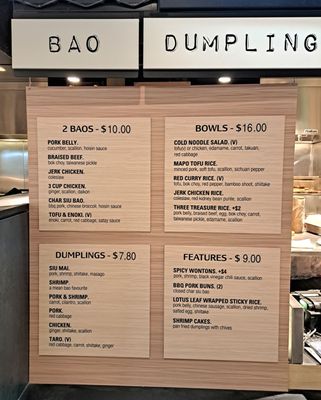 Menu photo 1 Mean Bao Toronto, ON