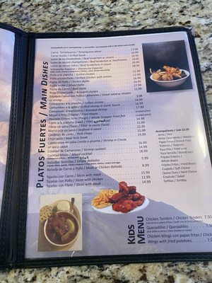 Menu photo 3 Volcancito Salvadoreño Pompano Beach, FL Menu photo 3 Volcancito Salvadoreño Pompano Beach, FL