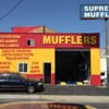 Supreme Muffler gift card