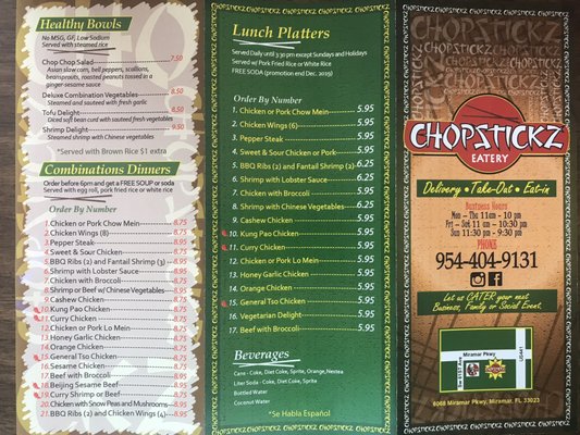 Menu photo 2 CHOPSTICKZ Eatery Miramar, FL