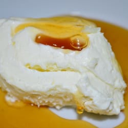 Karaköy Özsüt  - Le Kaymak avec le miel