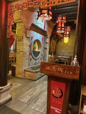 Old Alley Hot Pot by null