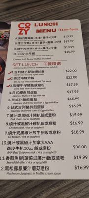 Menu photo 4 389 Cozy Toronto, ON