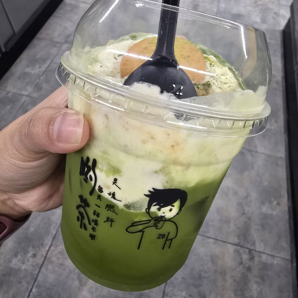 YOTEA - Banana Pudding Matcha Latte - Bubble Tea Near Me - Rosemead, California YOTEA - Banana Pudding Matcha Latte - Bubble Tea Near Me - Rosemead, California