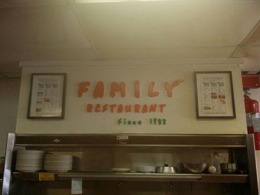 Menu photo 6 Family Restaurant Duluth, GA Menu photo 6 Family Restaurant Duluth, GA