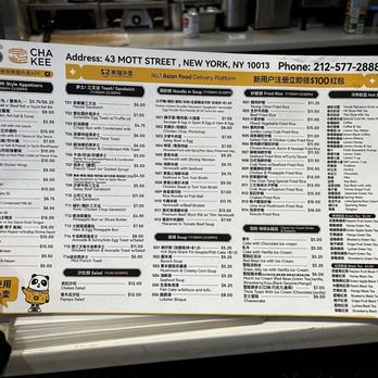 Cha Kee - Menu - Chinese Near Me - New York, New York