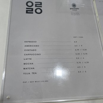ELOREA - Drink menu - Perfume Near Me - New York, New York ELOREA - Drink menu - Perfume Near Me - New York, New York