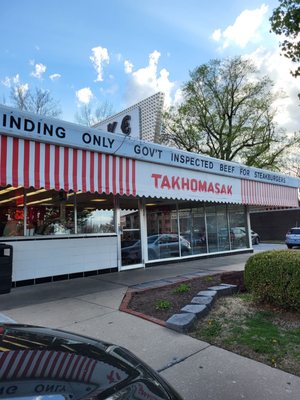 Steak 'n Shake by null