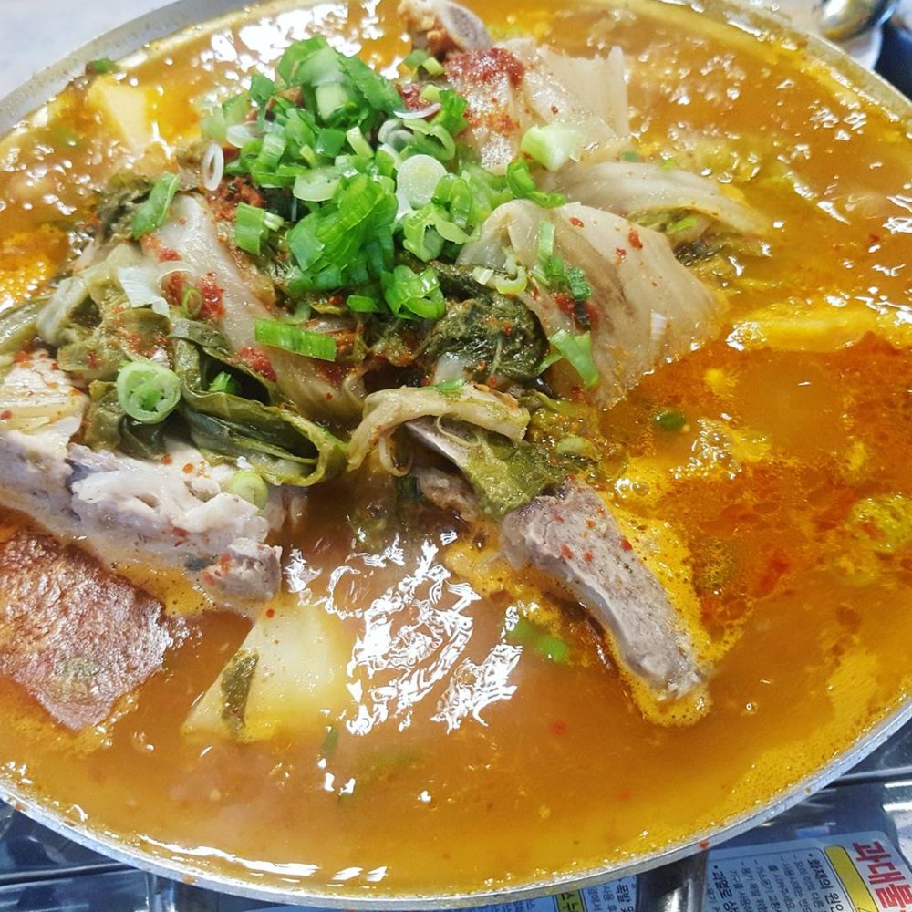 Pocha Seoul - Gamja Tang - Korean Near Me - Edmonton, Alberta