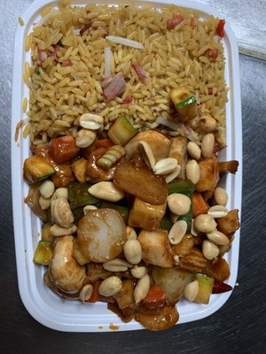 Panda Gourmet by null