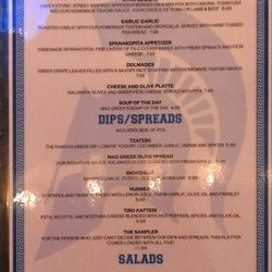 Mad Greek - Menu