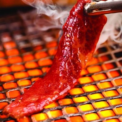 Gyu-Kaku Japanese BBQ by null