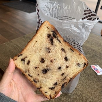85°C Bakery Cafe-San Leandro - Chocolate toast - Bakeries Near Me - San Leandro, California 85°C Bakery Cafe-San Leandro - Chocolate toast - Bakeries Near Me - San Leandro, California