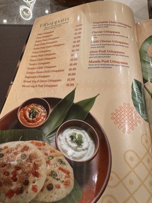 Menu photo 2 Saravanaa Bhavan Chantilly, VA Menu photo 2 Saravanaa Bhavan Chantilly, VA