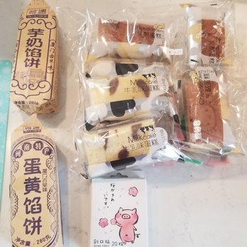 Donut Craft - Asian Snacks - little cakes and pastries - Donuts Near Me - Little Neck, New York
