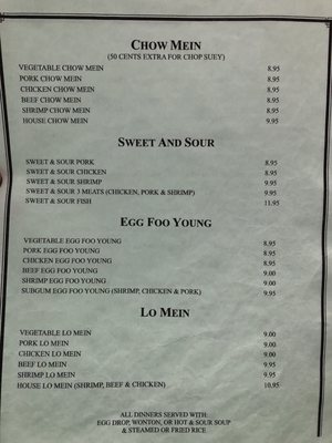 Menu photo 8 Silver Star Chinese Restaurant Jacksonville, FL Menu photo 8 Silver Star Chinese Restaurant Jacksonville, FL