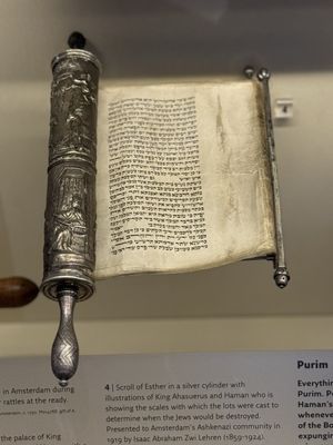 Jewish Museum by null