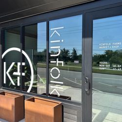 Kinfolk Family Farm & Shop