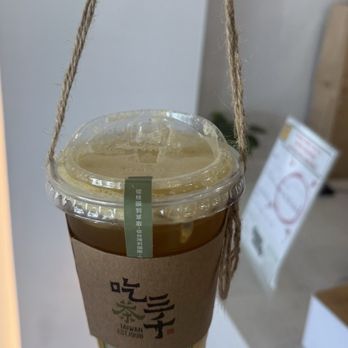 Chicha San Chen - Bubble Tea Near Me - Arcadia, California