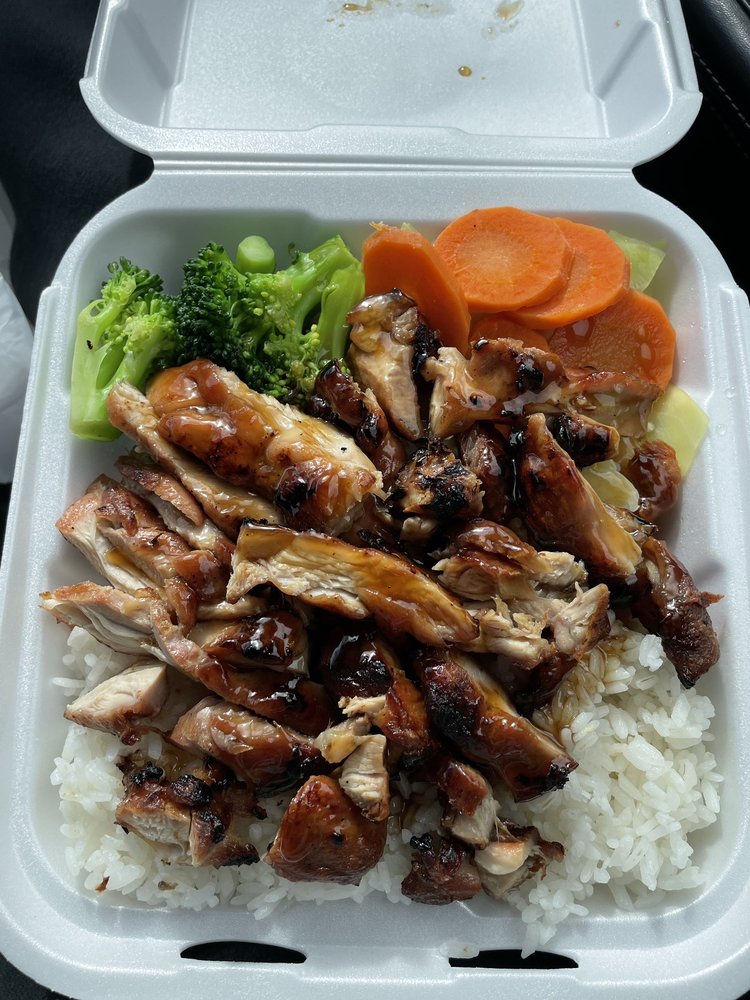 TERIYAKI CHICKEN & BEEF BOWL Updated September 2024 13 Reviews