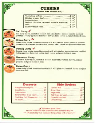 Menu photo 5 Sawasdee Thai Cuisine Mandeville, LA