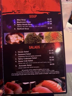 Menu photo 2 Machi Sushi Austin, TX