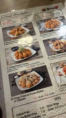 Menu photo 1 Vons Chicken Sacramento, CA Menu photo 1 Vons Chicken Sacramento, CA