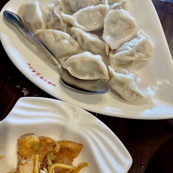 Special Noodle - Steamed Dumplings - Chinese Near Me - Newark, California Special Noodle - Steamed Dumplings - Chinese Near Me - Newark, California