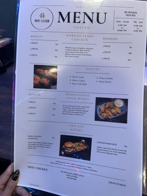 Menu photo 3 Tipsy Chicken Mesa, AZ